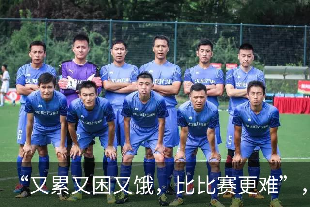 “又累又困又饿，比比赛更难”，多国亚运会运动员被困日本机场，吐槽等了5小时没饭吃